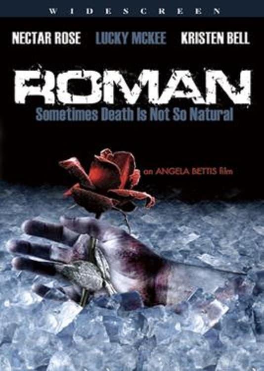 Постер Roman